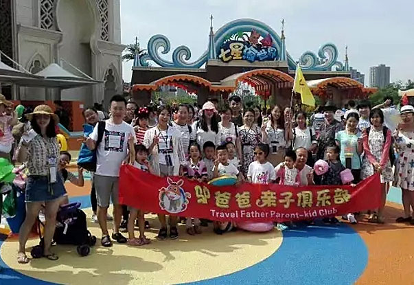 【網(wǎng)勢團(tuán)建】炎炎夏日，沒水怎行