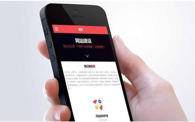 現(xiàn)如今企業(yè)還有必要進(jìn)行網(wǎng)站建設(shè)嗎？
