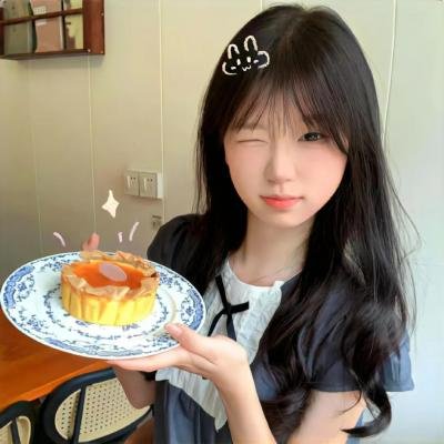 爱死你害死你